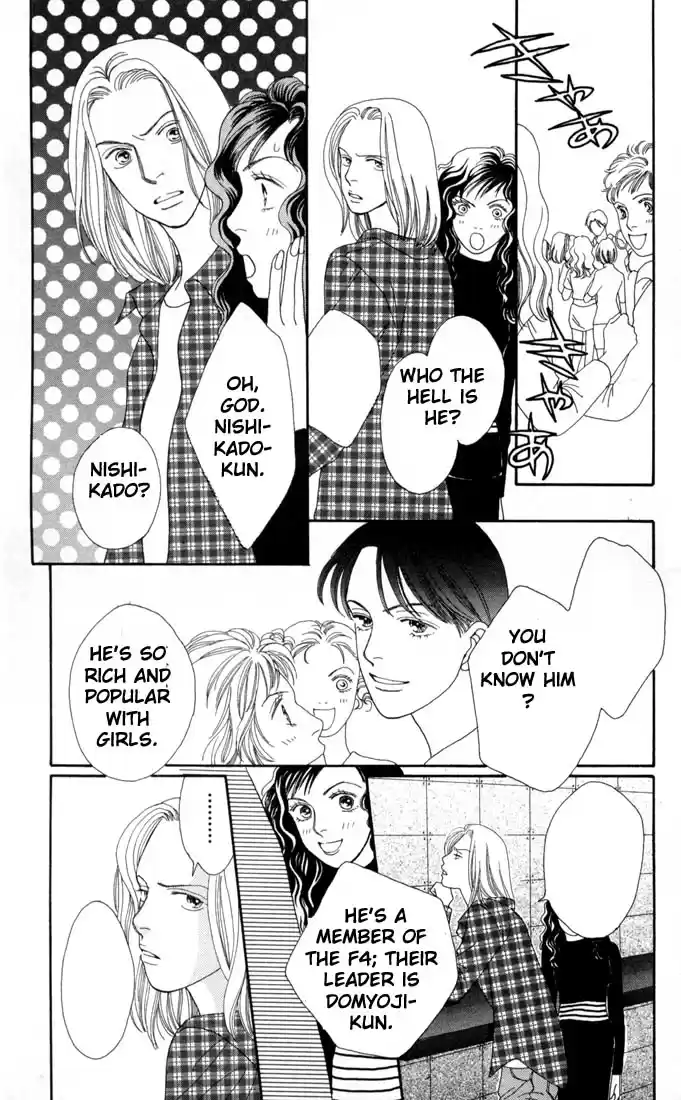 Hana Yori Dango Vol. 20 Ch. 128