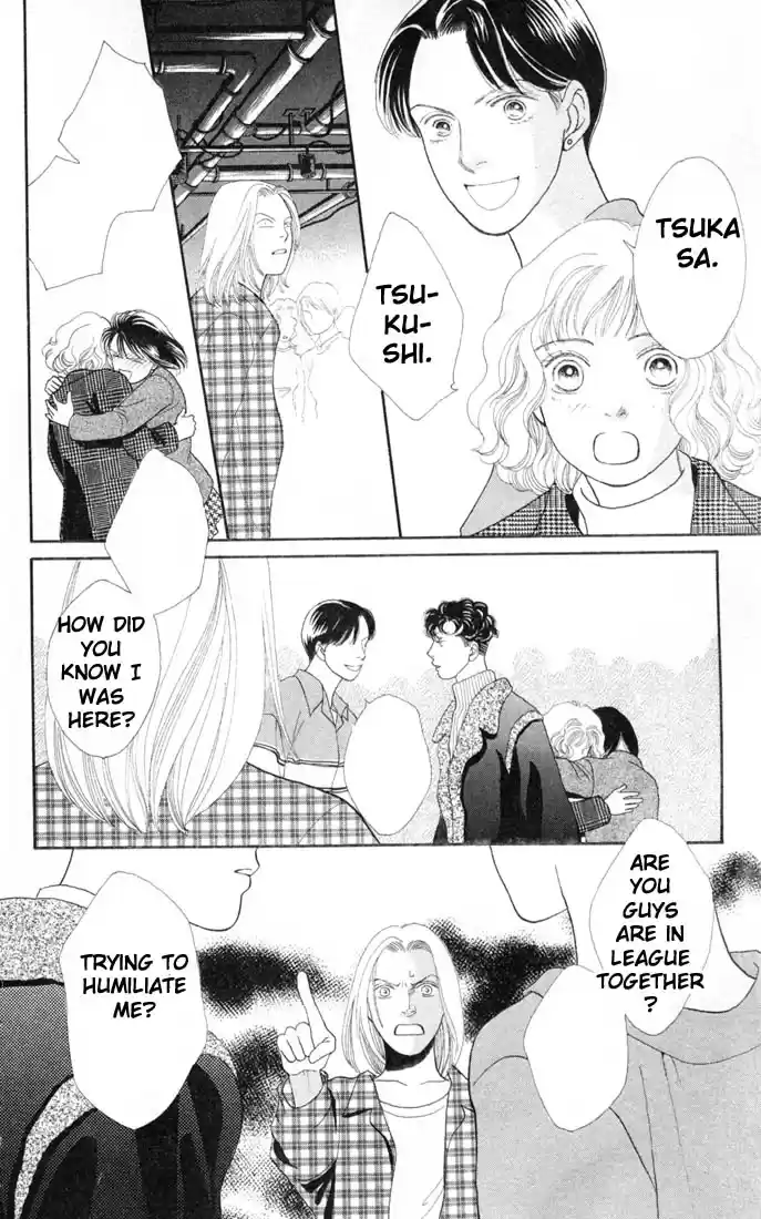 Hana Yori Dango Vol. 20 Ch. 129
