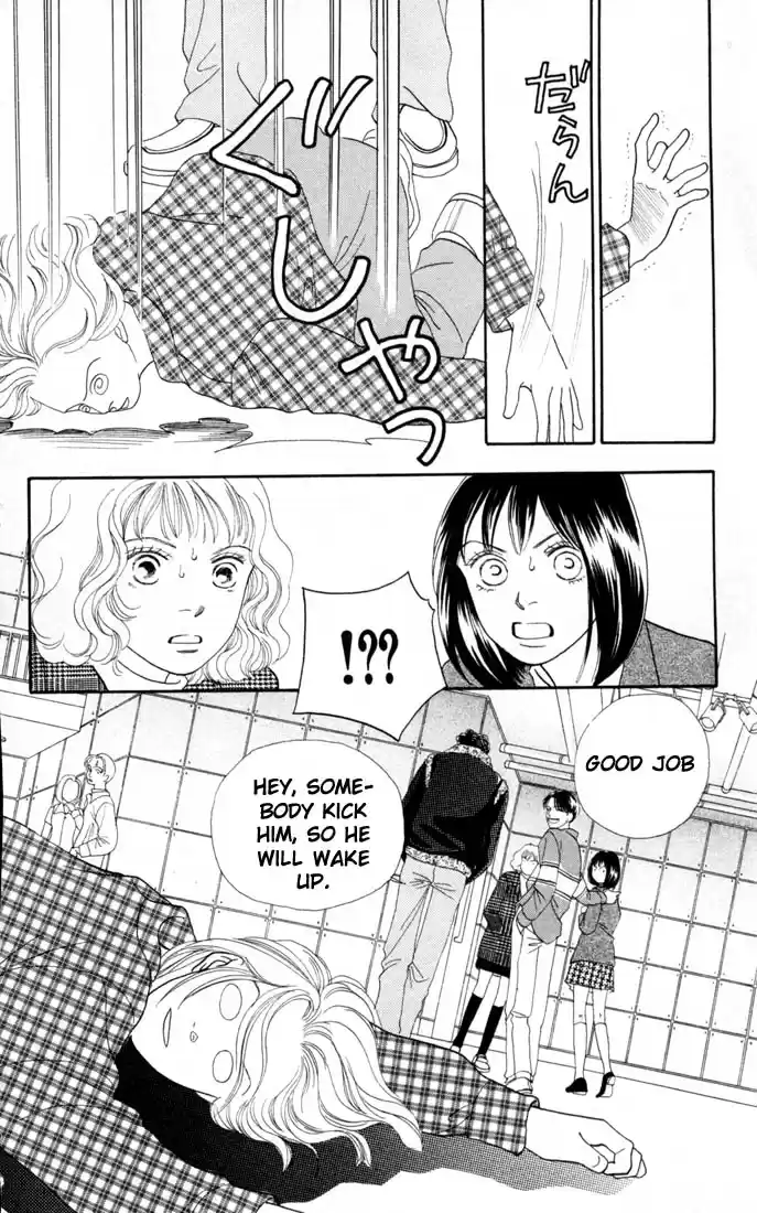 Hana Yori Dango Vol. 20 Ch. 129