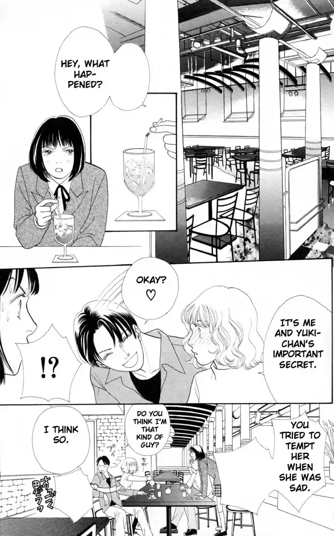 Hana Yori Dango Vol. 20 Ch. 129