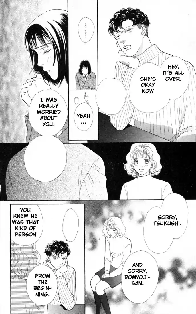 Hana Yori Dango Vol. 20 Ch. 129