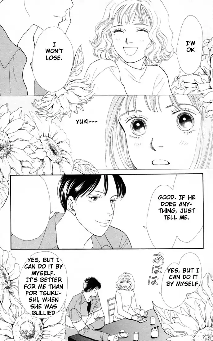 Hana Yori Dango Vol. 20 Ch. 129