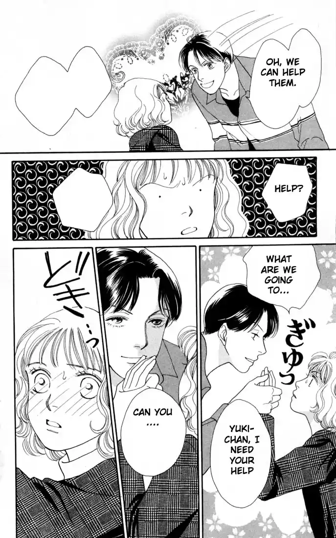 Hana Yori Dango Vol. 20 Ch. 129