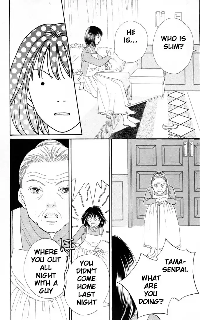 Hana Yori Dango Vol. 20 Ch. 130