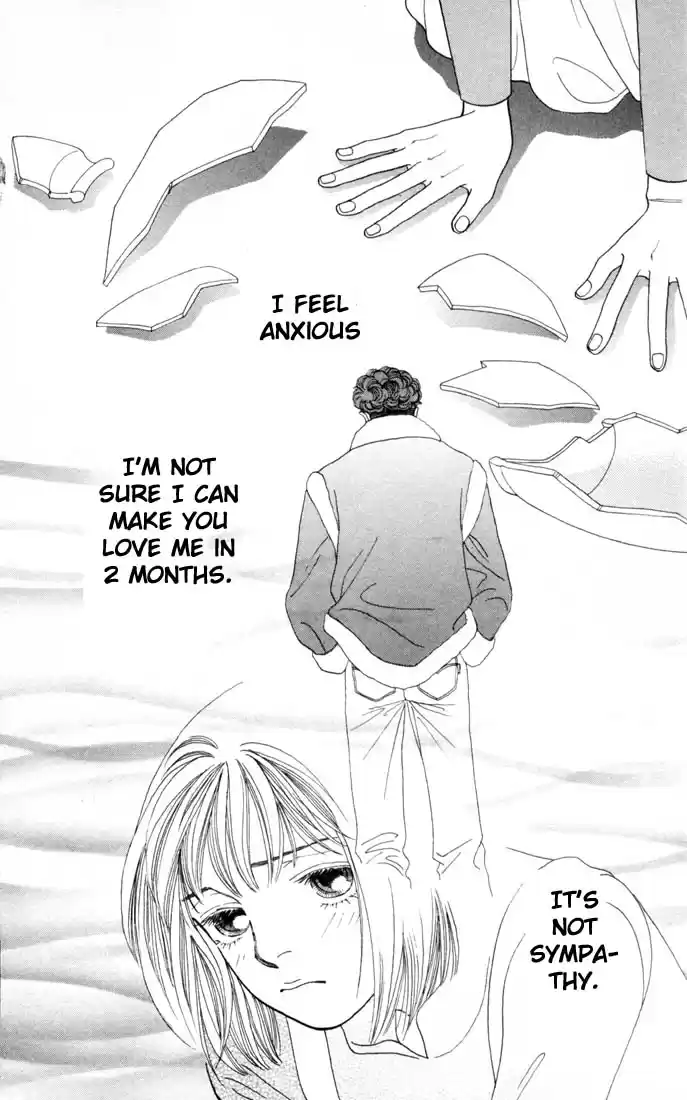 Hana Yori Dango Vol. 20 Ch. 130