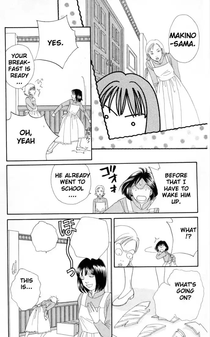 Hana Yori Dango Vol. 20 Ch. 130