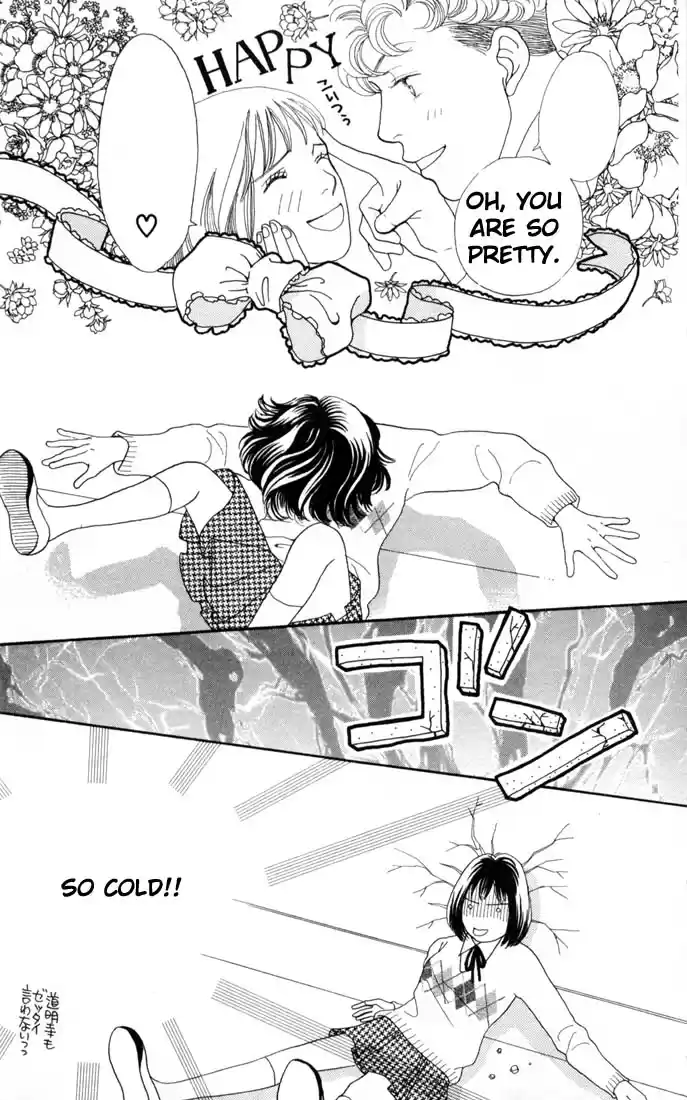 Hana Yori Dango Vol. 20 Ch. 130