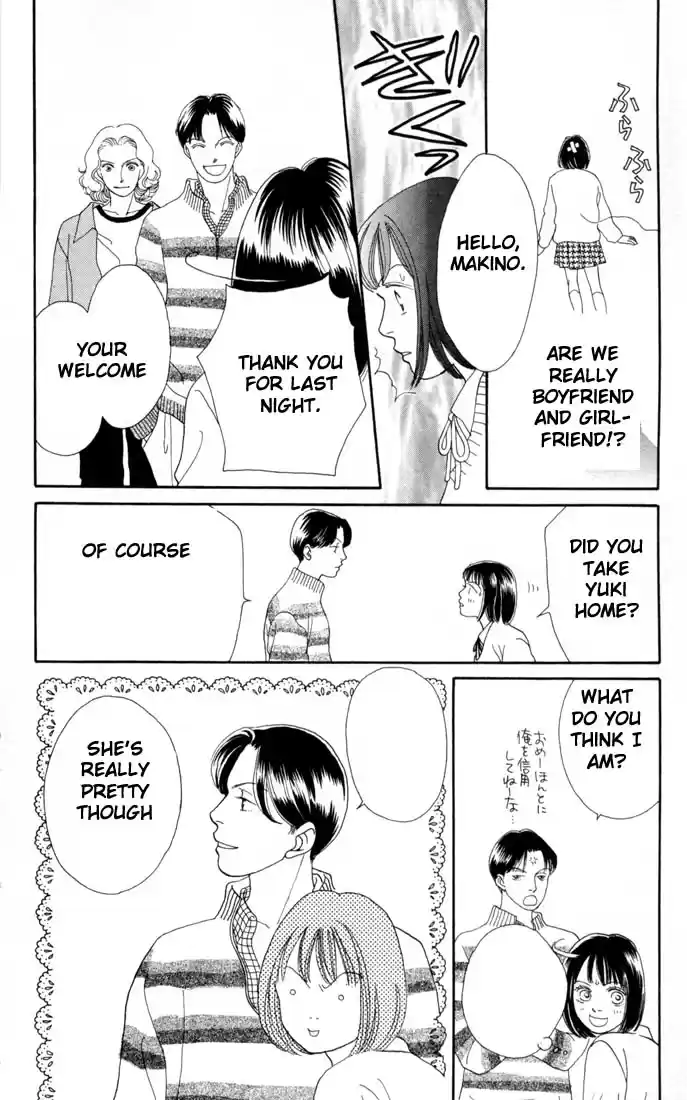 Hana Yori Dango Vol. 20 Ch. 130