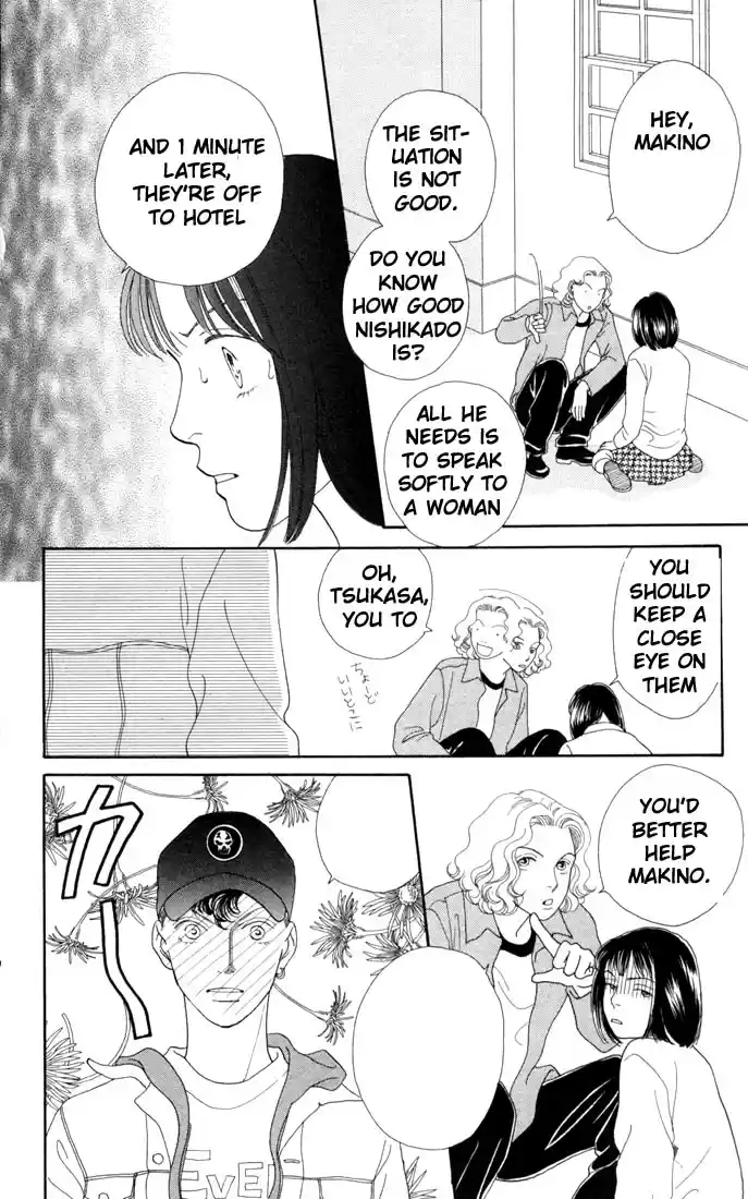 Hana Yori Dango Vol. 20 Ch. 130