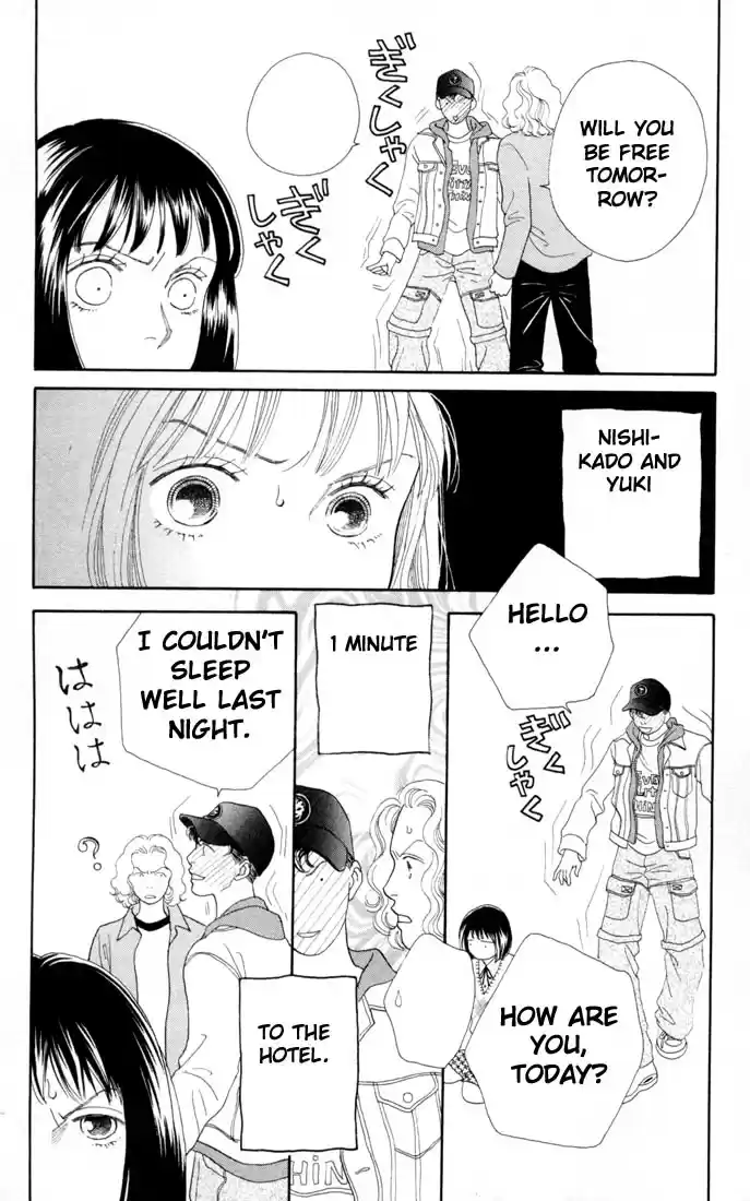 Hana Yori Dango Vol. 20 Ch. 130