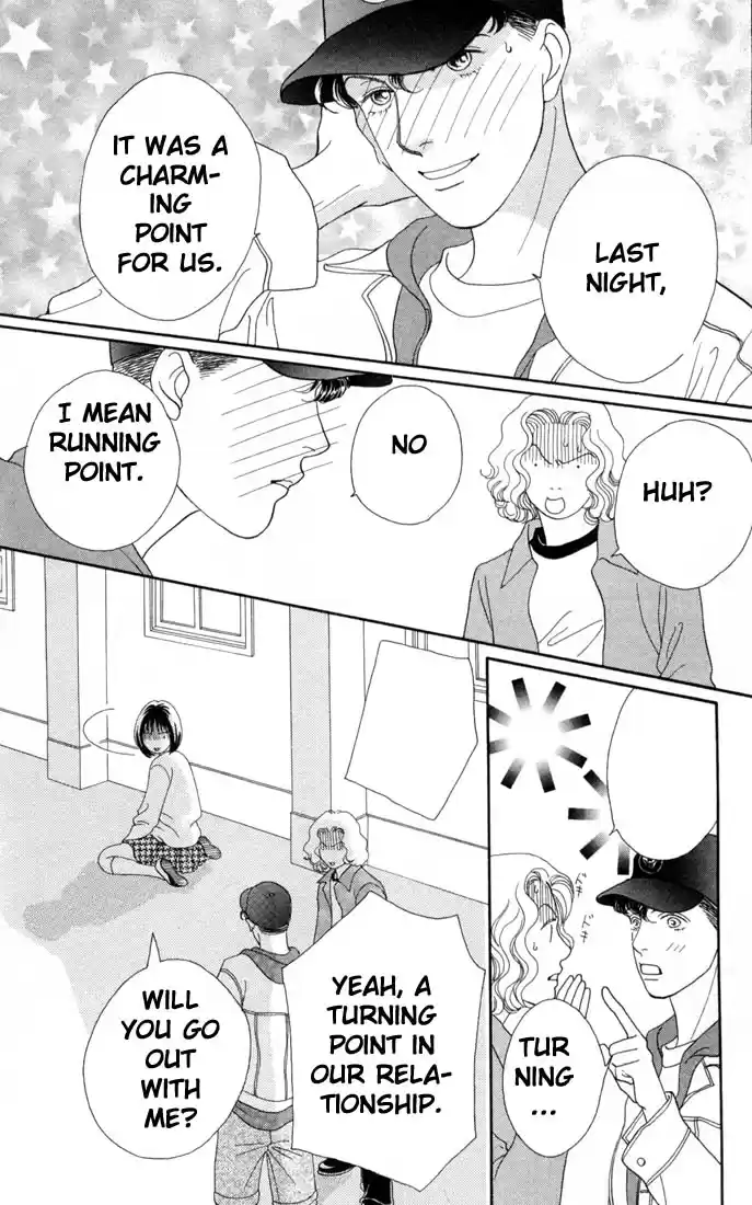 Hana Yori Dango Vol. 20 Ch. 130