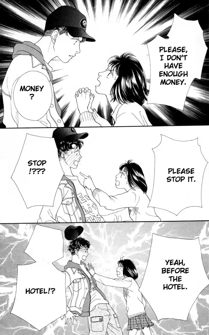 Hana Yori Dango Vol. 20 Ch. 130