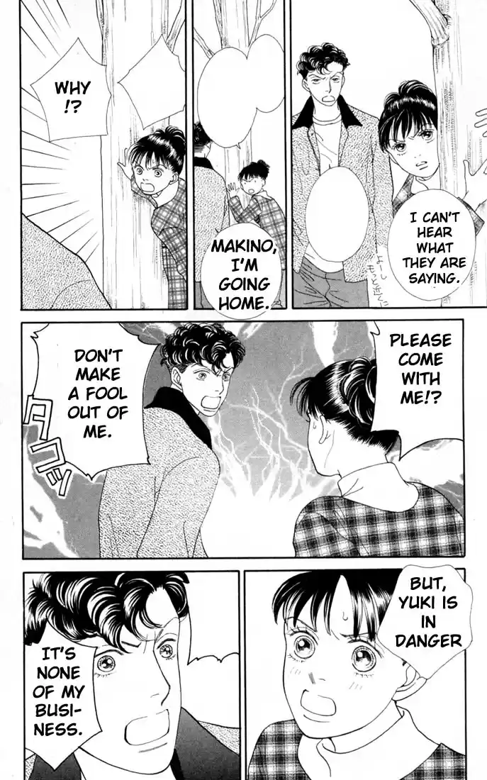 Hana Yori Dango Vol. 20 Ch. 131