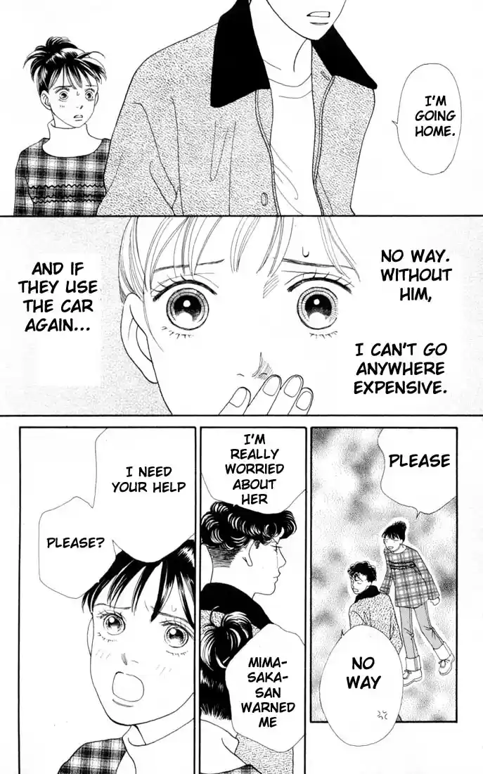 Hana Yori Dango Vol. 20 Ch. 131