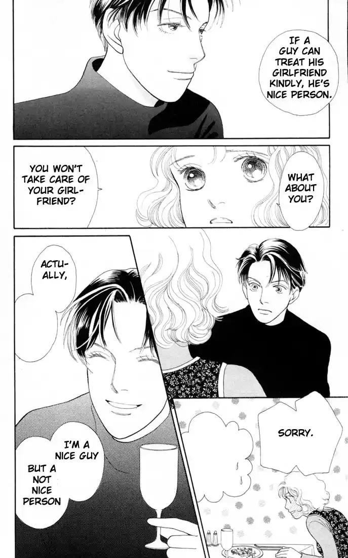 Hana Yori Dango Vol. 20 Ch. 131