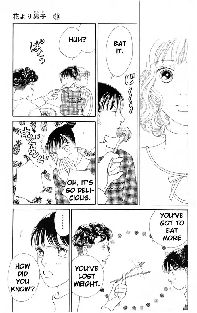 Hana Yori Dango Vol. 20 Ch. 131