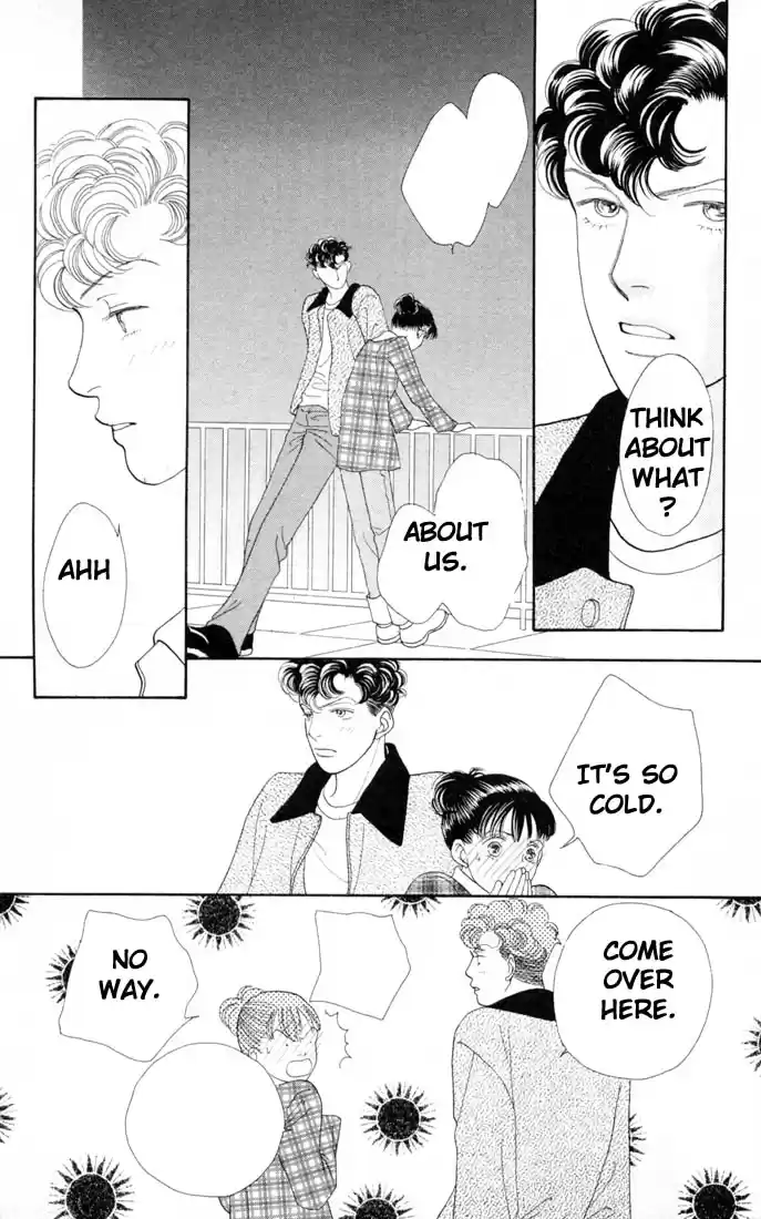 Hana Yori Dango Vol. 20 Ch. 131