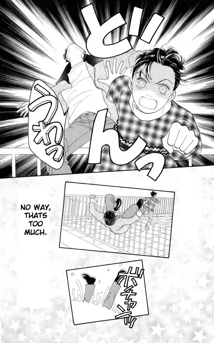 Hana Yori Dango Vol. 20 Ch. 131