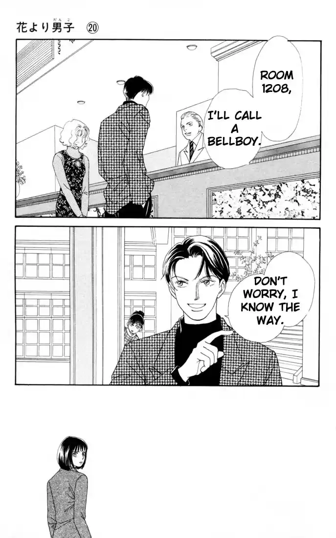 Hana Yori Dango Vol. 20 Ch. 132