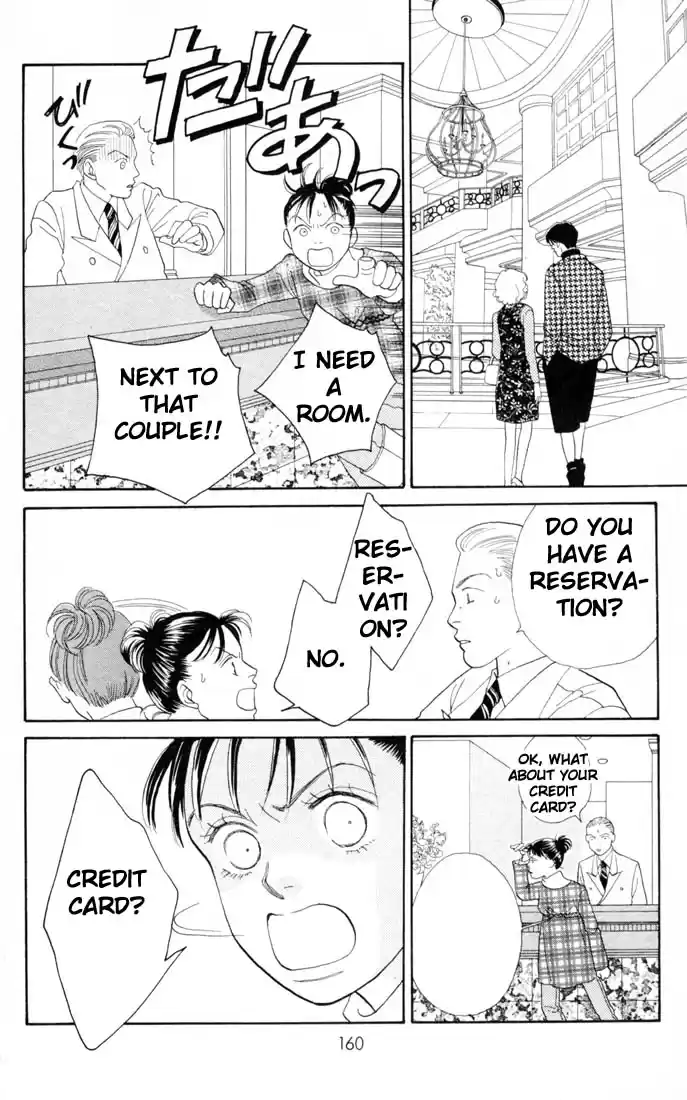 Hana Yori Dango Vol. 20 Ch. 132