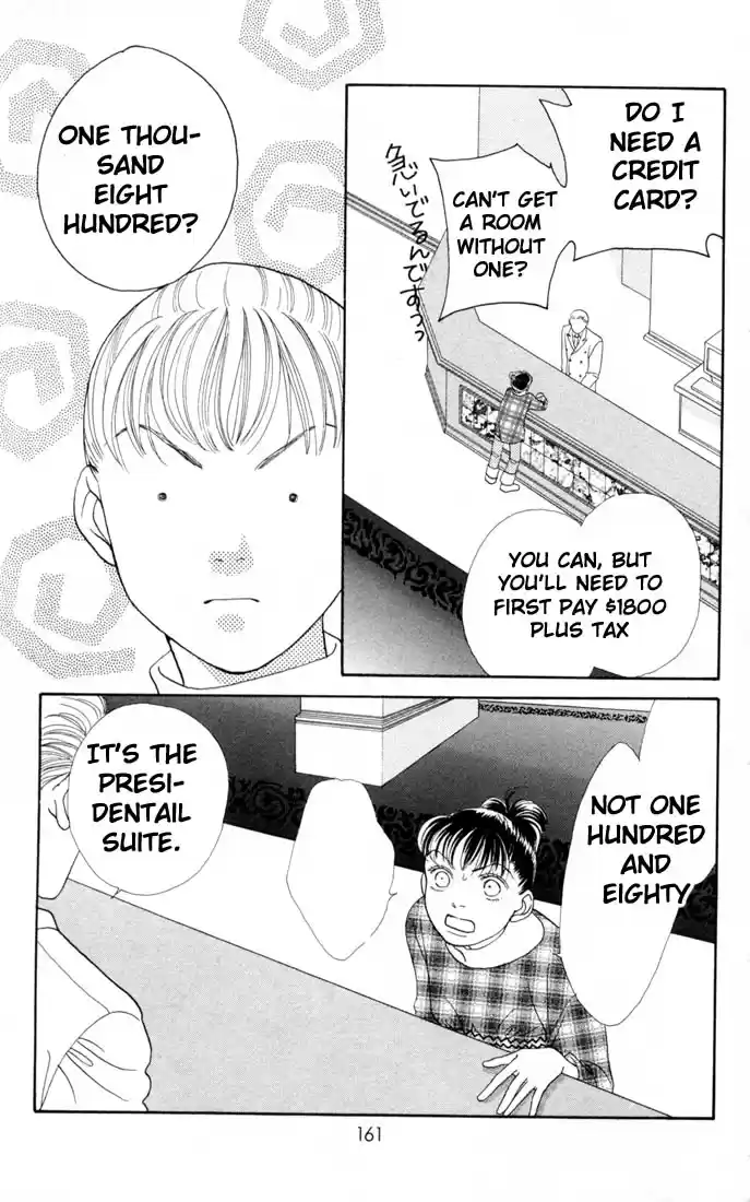 Hana Yori Dango Vol. 20 Ch. 132