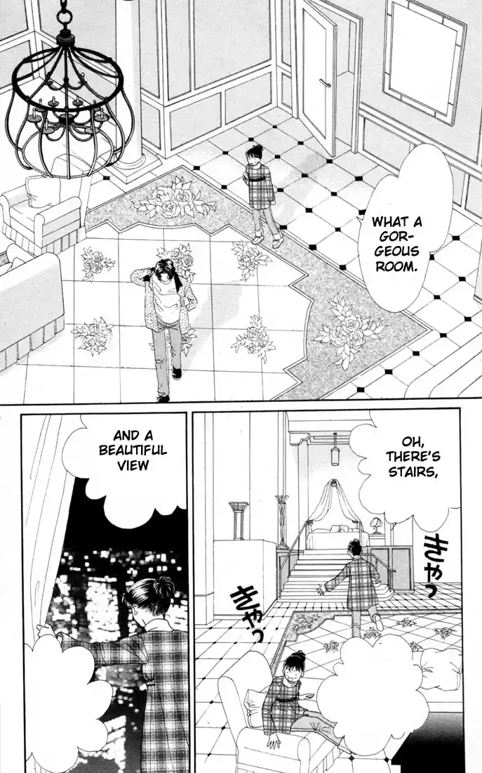 Hana Yori Dango Vol. 20 Ch. 132