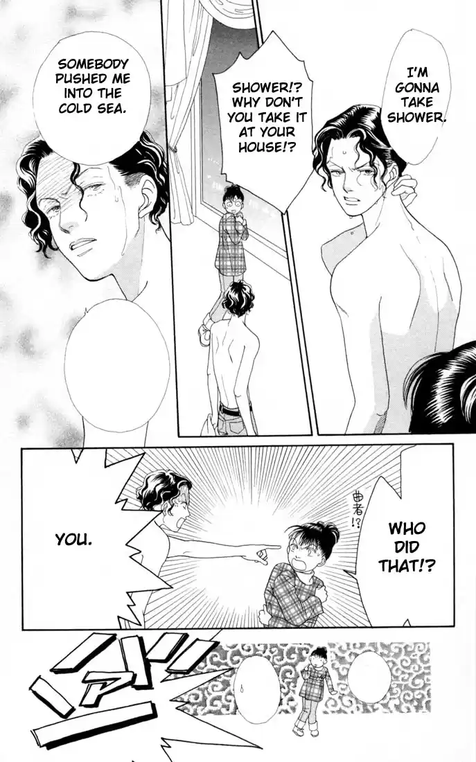 Hana Yori Dango Vol. 20 Ch. 132