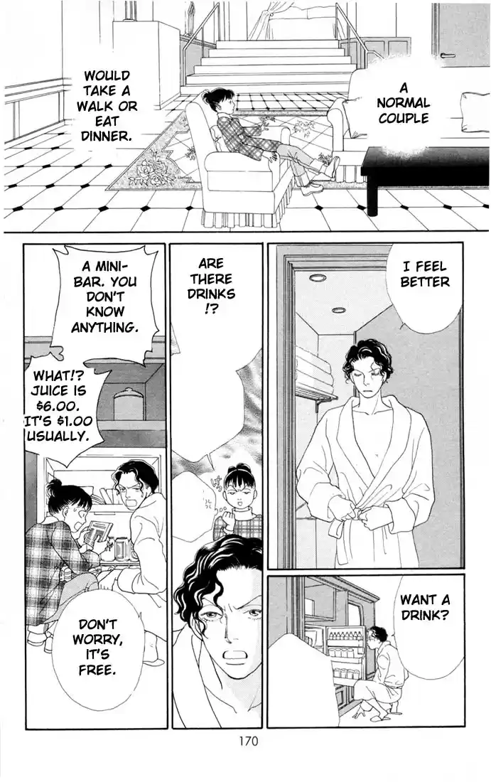 Hana Yori Dango Vol. 20 Ch. 132