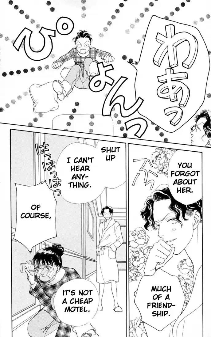 Hana Yori Dango Vol. 20 Ch. 132