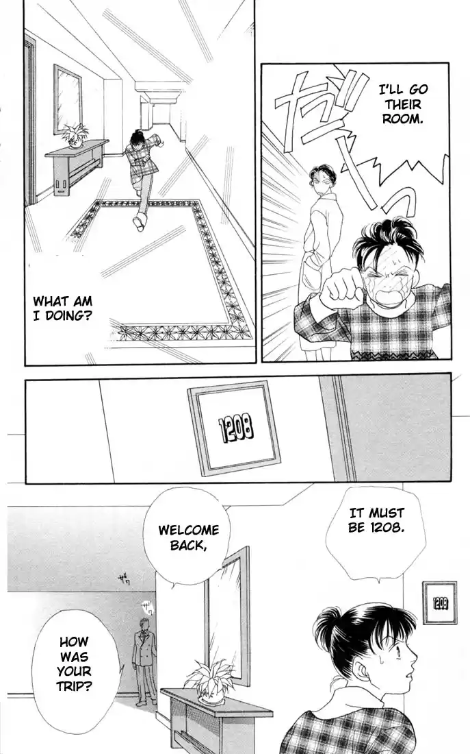 Hana Yori Dango Vol. 20 Ch. 132