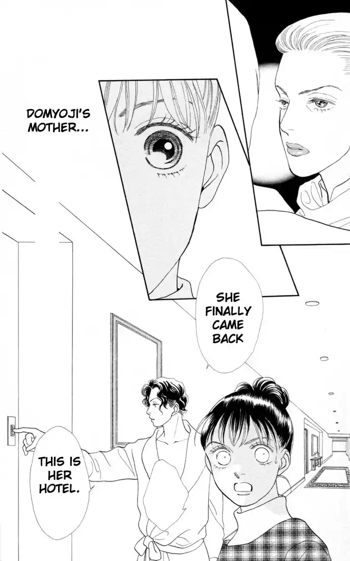 Hana Yori Dango Vol. 20 Ch. 132