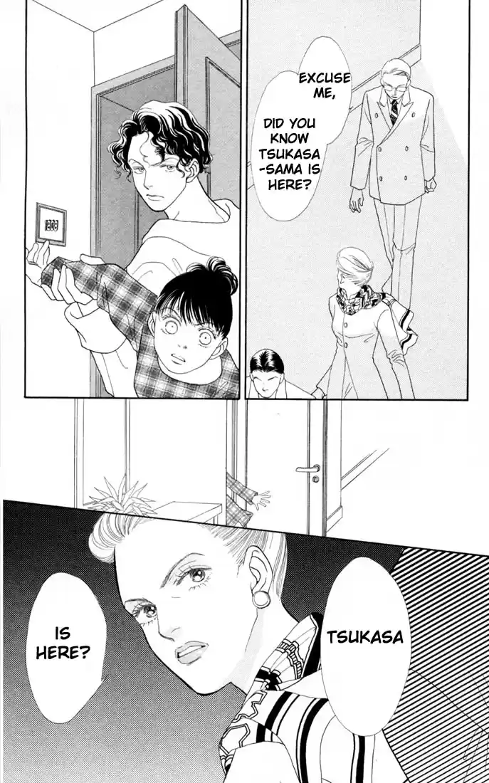 Hana Yori Dango Vol. 20 Ch. 132