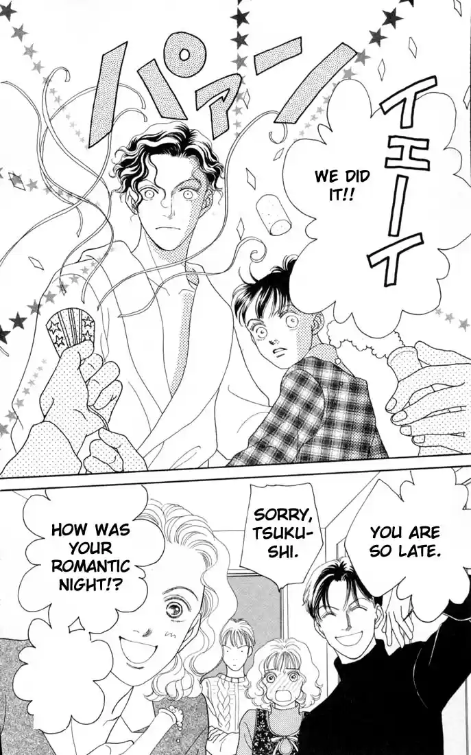 Hana Yori Dango Vol. 20 Ch. 132