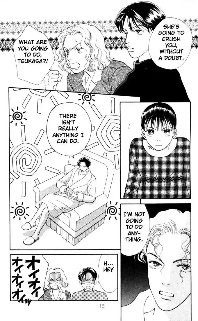 Hana Yori Dango Vol. 21 Ch. 133