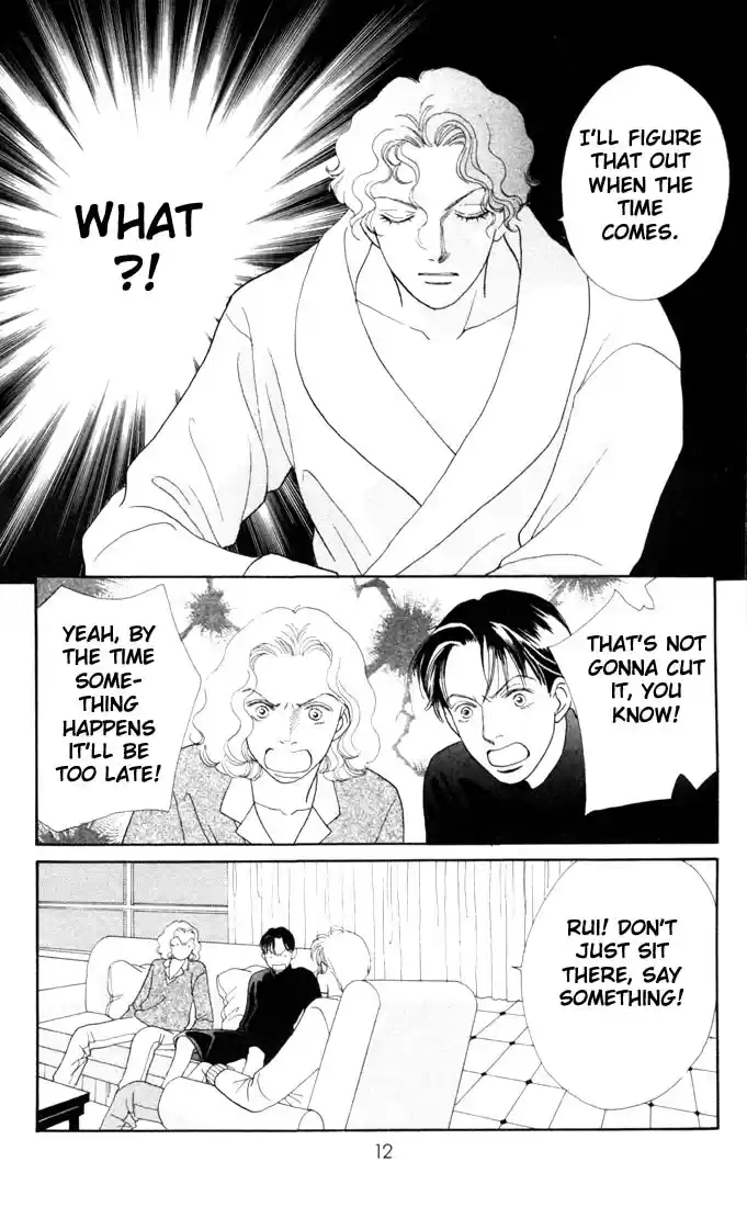 Hana Yori Dango Vol. 21 Ch. 133