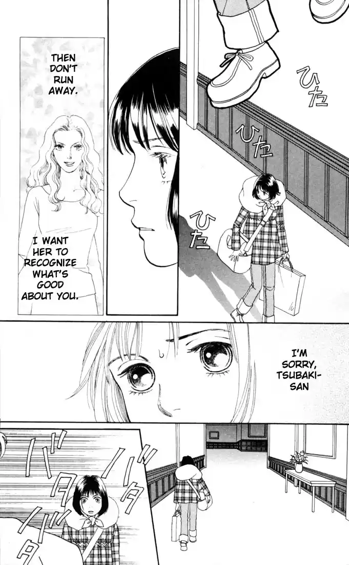 Hana Yori Dango Vol. 21 Ch. 133