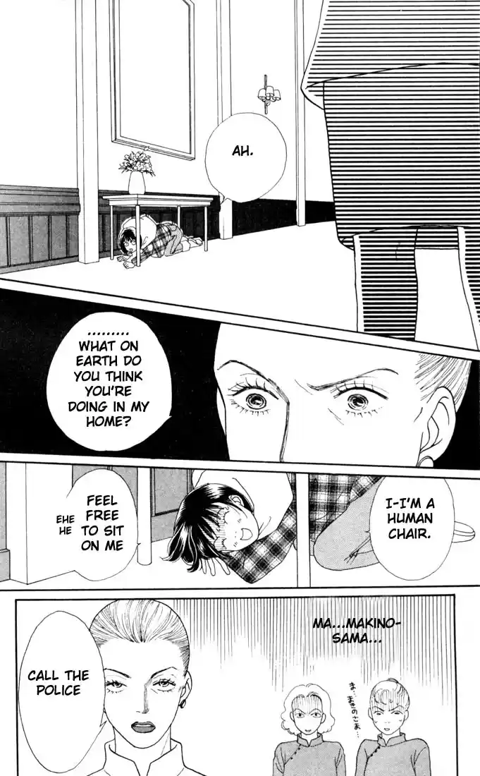 Hana Yori Dango Vol. 21 Ch. 133