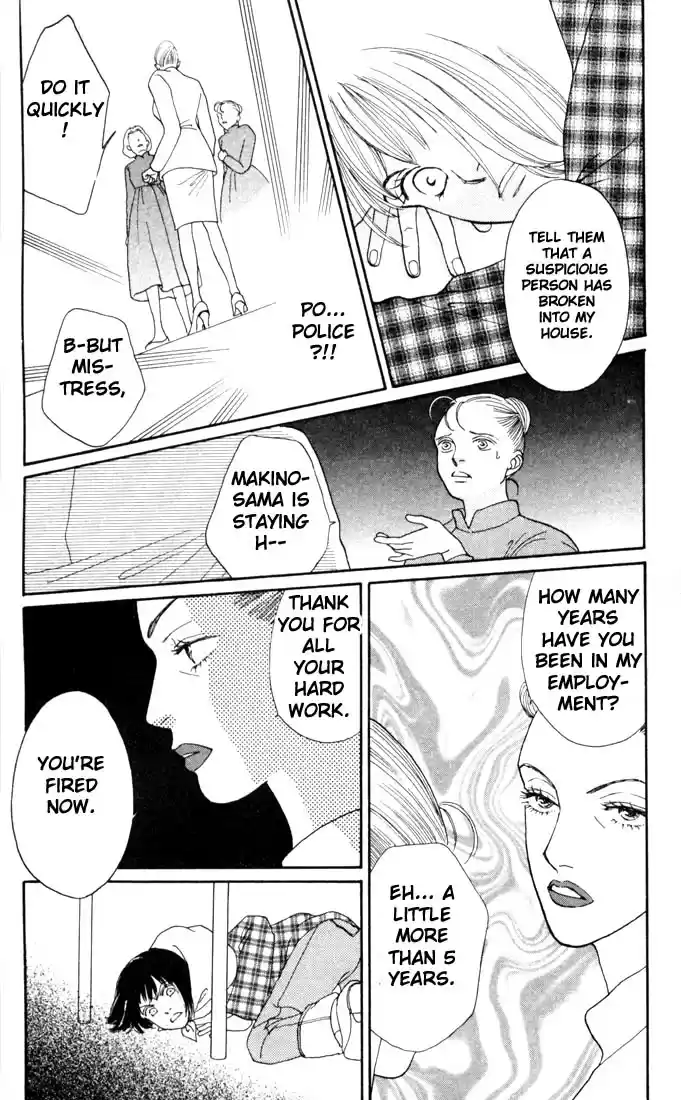 Hana Yori Dango Vol. 21 Ch. 133