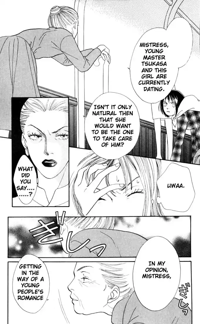 Hana Yori Dango Vol. 21 Ch. 134