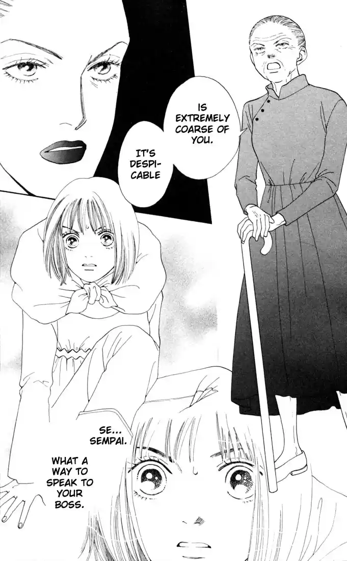 Hana Yori Dango Vol. 21 Ch. 134