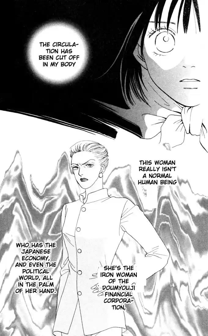 Hana Yori Dango Vol. 21 Ch. 134