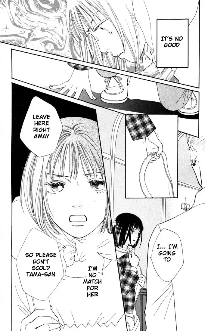 Hana Yori Dango Vol. 21 Ch. 134