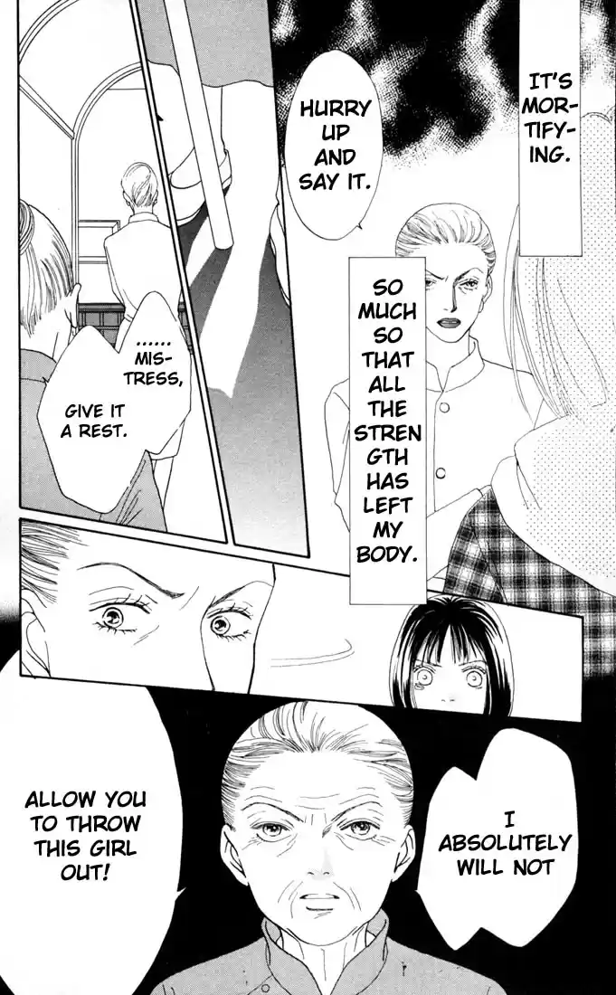 Hana Yori Dango Vol. 21 Ch. 134