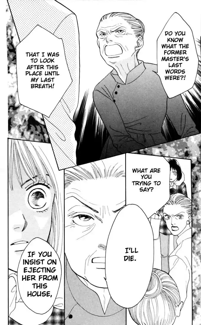 Hana Yori Dango Vol. 21 Ch. 134