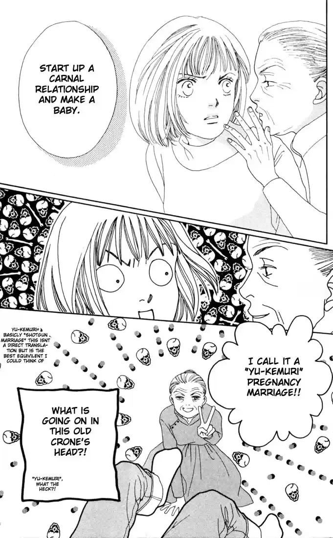 Hana Yori Dango Vol. 21 Ch. 134