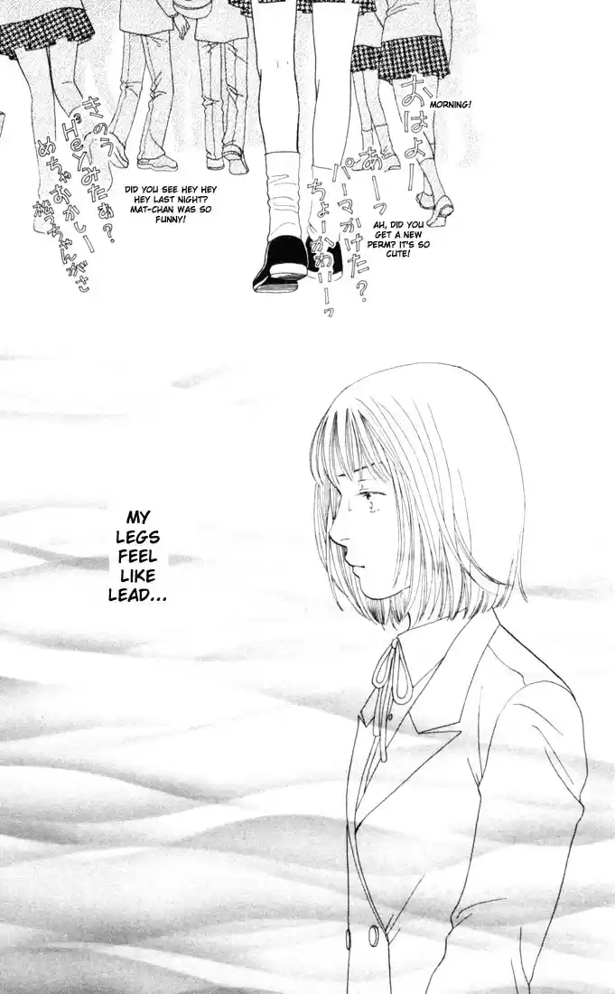 Hana Yori Dango Vol. 21 Ch. 135