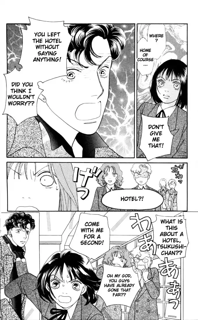 Hana Yori Dango Vol. 21 Ch. 135