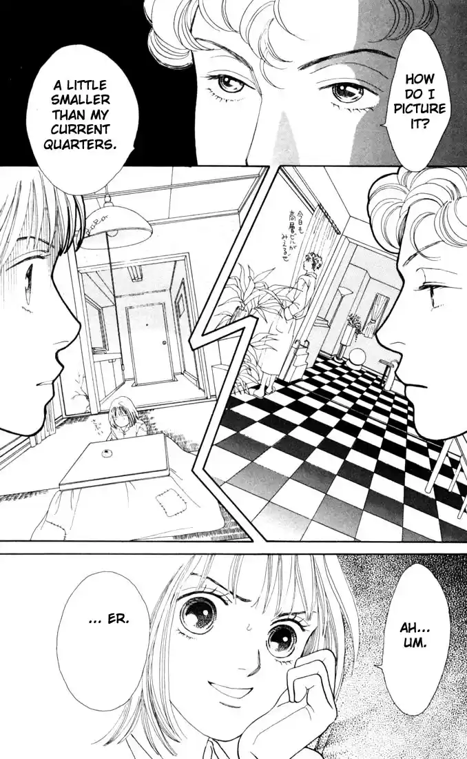 Hana Yori Dango Vol. 21 Ch. 135