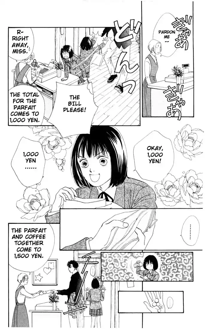 Hana Yori Dango Vol. 21 Ch. 136