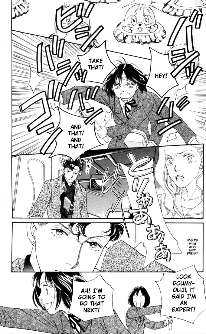 Hana Yori Dango Vol. 21 Ch. 136